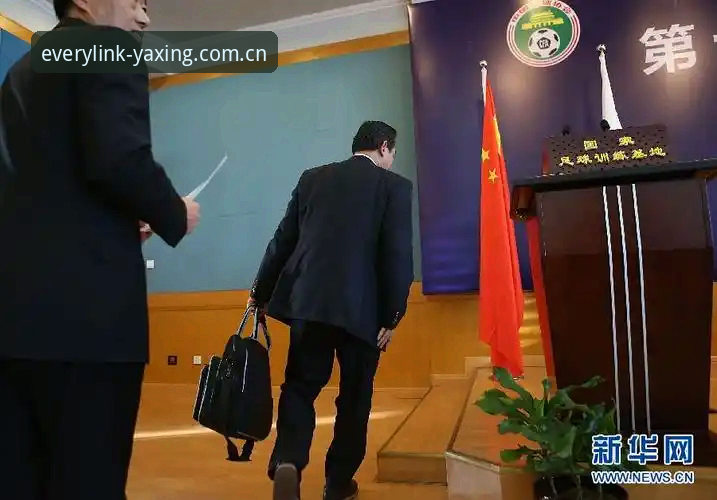 意足协主席人选落定：马拉戈当选背后的务实逻辑与潜在陷阱——亚星娱乐平台深度评测